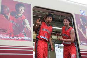 chibajytstrain 089.jpg